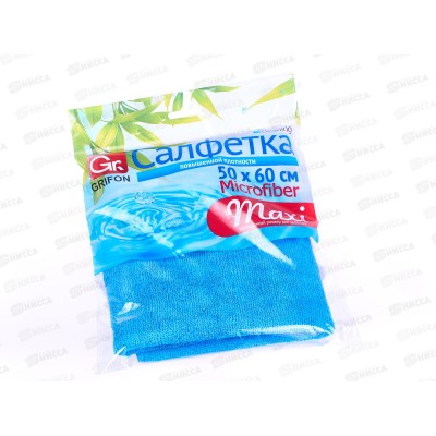 Салфетка из микрофибры Grifon Maxi 50*60см,1шт *100 900-050