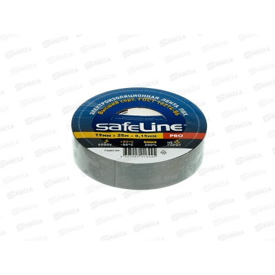 Изолента SAFELINE 19мм, 25м серо-стальной *10/160