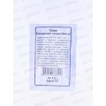 Томат Сибирский скороспелый (0,03грамм белый пакет) ДемСиб*20 Томат Сибирский скороспелый (0,03грамм белый пакет) ДемСиб*20
