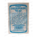 Томат Сибирское чудо (0,05гр белый пакет) ДемСиб*20 Томат Сибирское чудо (0,05гр белый пакет) ДемСиб*20
