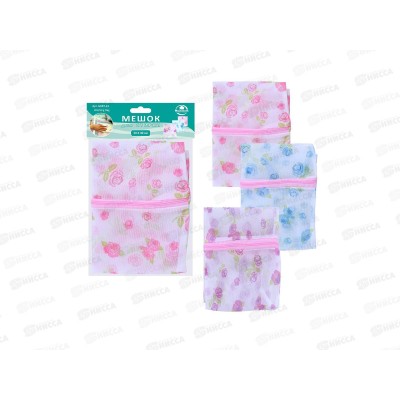 Мешок для стирки 30*40см MJ87-23 *200