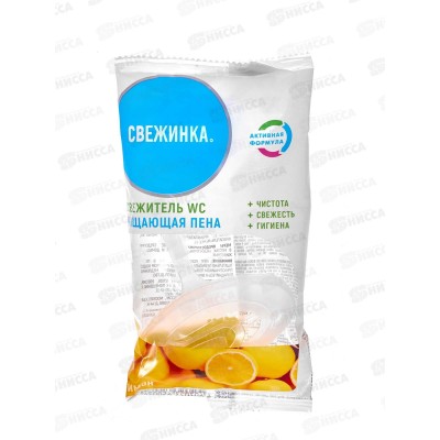 СВЕЖИНКА WC освежитель ЛИМОН 30г *24