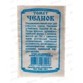 Томат Челнок (0,05гр белый пакет) ДемСиб*20 +