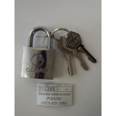 Замок навесной P-03/30 (BC1-КЛ-30Н) &quotСАЗАР&quot
