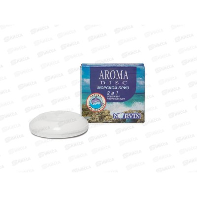 Dr.NORVIN дисковый освежитель МОРЕ *12