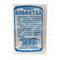 Тыква Конфетка (5 штук белый пакет) ДемСиб*10 + Тыква Конфетка (5 штук белый пакет) ДемСиб*10 +