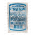 Тыква Стофунтовая (5шт белый пакет) ДемСиб*10 + Тыква Стофунтовая (5шт белый пакет) ДемСиб*10 +