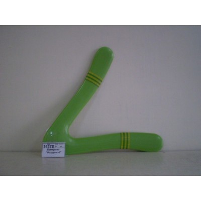 Бумеранг "Фигурный" Радуга