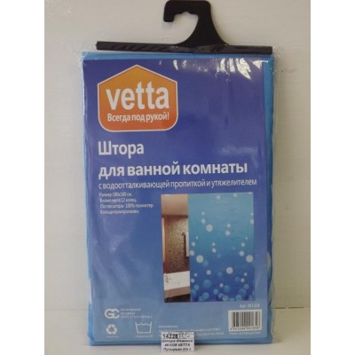Штора д/ванной 461028 VETTA Пузырьки п/э с утяж 180*180см S185SC  г