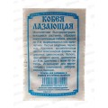 Кобея лазающая (0,3 грамм белый пакет) *20 ДемСиб +