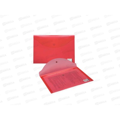 Папка с кнопкой BRAU 221636 прозрачно-красная, до 100л, 0,15мм *15/90 Папка с кнопкой BRAU 221636 прозрачно-красная, до 100л, 0,15мм *15/90