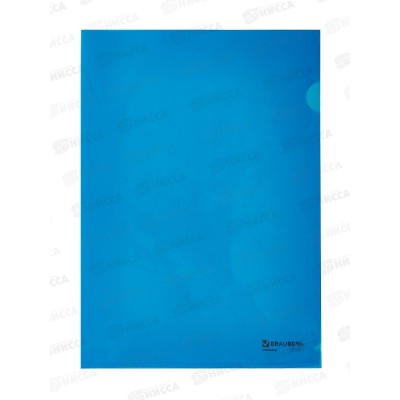 Папка-уголок BRAU-2216642 жесткая, синяя, 0,15мм *15/450 Папка-уголок BRAU-2216642 жесткая, синяя, 0,15мм *15/450