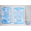 Лаватера, смесь 50-60см, d6-8см (0,2 грамм белый пакет) *20 ДемСиб +