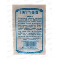 Петуния смесь (0,05 грамм белый пакет) *20 ДемСиб +