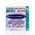 Фитоспорин М 10гр универсальный *100 Фитоспорин М 10гр универсальный *100