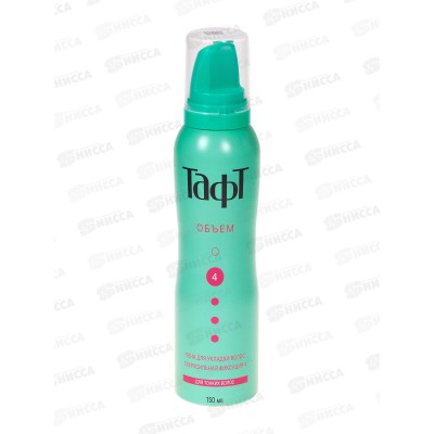 Тафт Пена для укладки  150мл Воздушный Объем сверхсильная фиксация для тонких волос * 10