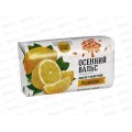 ОСЕННИЙ ВАЛЬС мыло 75г Лимон *120  /375-2