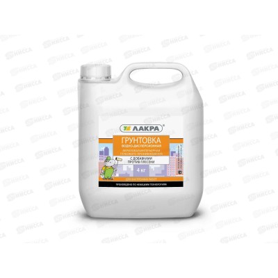 ГРУНТ интерьерный глубокого проникновения против плесени  4кг 3616, Лакра *4/144