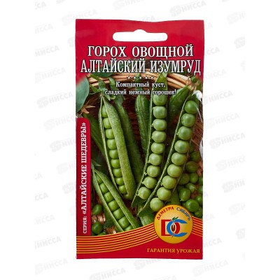 Горох Алтайский Изумруд (5гр) ДемСиб *10 + Горох Алтайский Изумруд (5гр) ДемСиб *10 +