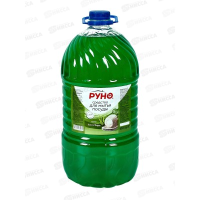 РУНО средство для мытья посуды Алоэ Вера ПЭТ бутылка 5л *2
