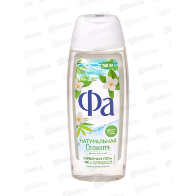 ФА гель для душа Природная свежесть Белый чай/Бамбук 250мл *10