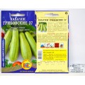 Кабачок Грибовский 37 (8шт) ДемСиб *10 Кабачок Грибовский 37 (8шт) ДемСиб *10