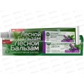 Концерн Калина ЛЕСНОЙ БАЛЬЗАМ в футляре зубная паста 75мл шалфей+алое-вера *12/48 Концерн Калина ЛЕСНОЙ БАЛЬЗАМ в футляре зубная паста 75мл шалфей+алое-вера *12/48