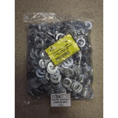 Шайба плоская (DIN125) М10 (1кг)