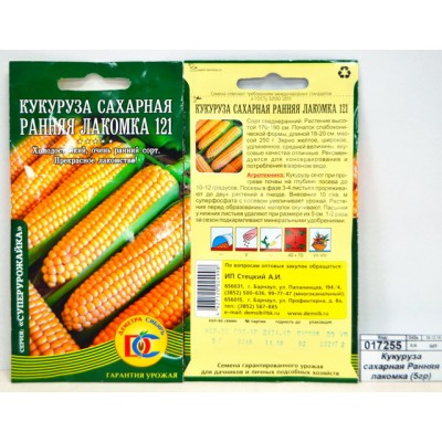 Кукуруза сахарная Ранняя лакомка (5гр) ДемСиб *10 +