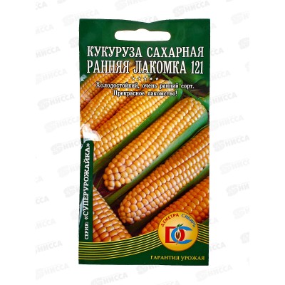 Кукуруза сахарная Ранняя лакомка (5гр) ДемСиб *10 +