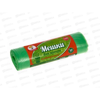 Мешки д/мусора 120л 10шт особопроч. &quotУмничка&quot МП *50