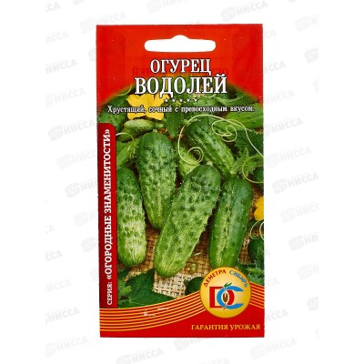 Огурец Водолей (0,3гр) ДемСиб *10 + Огурец Водолей (0,3гр) ДемСиб *10 +