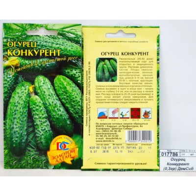 Огурец Конкурент (0,3гр) ДемСиб *10 Огурец Конкурент (0,3гр) ДемСиб *10