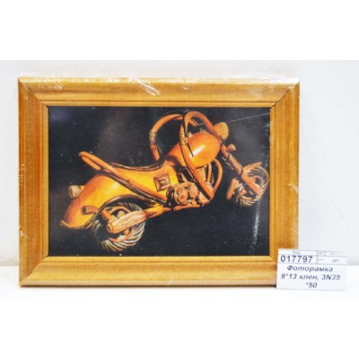 Фоторамка 9*13 клен, 3N35 *50 Фоторамка 9*13 клен, 3N35 *50