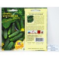 Огурец Кустовой (0,3гр) ДемСиб *10 + Огурец Кустовой (0,3гр) ДемСиб *10 +