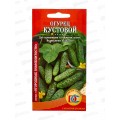 Огурец Кустовой (0,3гр) ДемСиб *10 + Огурец Кустовой (0,3гр) ДемСиб *10 +