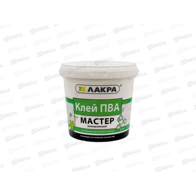 Клей ПВА универсальный Мастер  0,9кг, 3675 ЛАКРА   *12/432