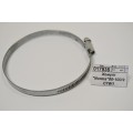 Хомут "Norma"80-100/9 C7W1 *25 Хомут "Norma"80-100/9 C7W1 *25