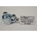 Хомут силовой Mikalor SUPER 17-19/18 *50 Хомут силовой Mikalor SUPER 17-19/18 *50