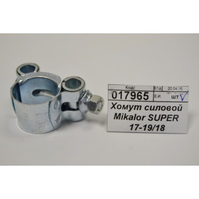 Хомут силовой Mikalor SUPER 17-19/18 *50 Хомут силовой Mikalor SUPER 17-19/18 *50