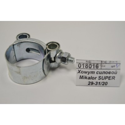 Хомут силовой Mikalor SUPER 29-31/20