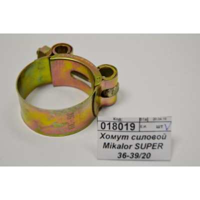 Хомут силовой Mikalor SUPER 36-39/20 *10 Хомут силовой Mikalor SUPER 36-39/20 *10