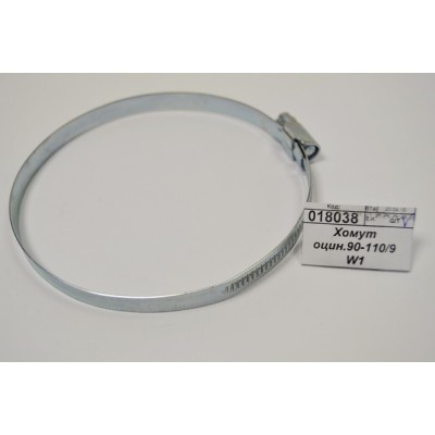 Хомут оцинкованный.90-110/9 W1 *25 Хомут оцинкованный.90-110/9 W1 *25