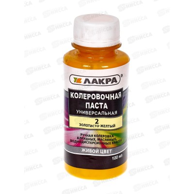 КОЛЕР Лакра 2 Золотисто-желтый 100г *6 0878 Л КОЛЕР Лакра 2 Золотисто-желтый 100г *6 0878 Л
