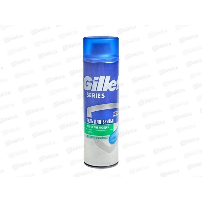 Жиллет Гель для бритья 200мл Для чувствительной кожи АЛОЭ *6 PR