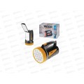 Фонарь ТРОФИ с аккумулятором 4V2Ah, 19+18*LED, зарядное устройство, картонная упаковка, TSP19 *10/30 Фонарь ТРОФИ с аккумулятором 4V2Ah, 19+18*LED, зарядное устройство, картонная упаковка, TSP19 *10/30