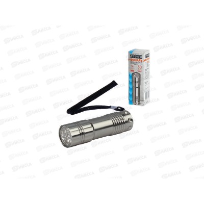 Фонарь ТРОФИ TM9 9*LED, алюминиевый корпус, 3*AAA *60/360 Фонарь ТРОФИ TM9 9*LED, алюминиевый корпус, 3*AAA *60/360