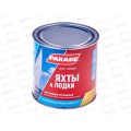 ЛАК яхтный алкидно-уретановый L20 PARADE матовый 0,75л*6 0373 ЛАКРА ЛАК яхтный алкидно-уретановый L20 PARADE матовый 0,75л*6 0373 ЛАКРА