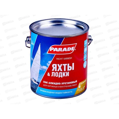 ЛАК яхтный алкидно-уретановый L20 PARADE глянец 2,5л*3 0231 ЛАКРА ЛАК яхтный алкидно-уретановый L20 PARADE глянец 2,5л*3 0231 ЛАКРА