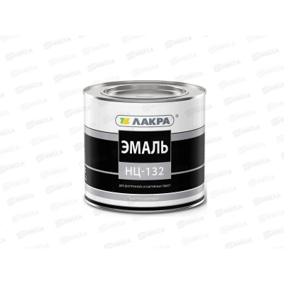 ЭМАЛЬ ЛАКРА НЦ-132 Синий 1,7кг *6  1048